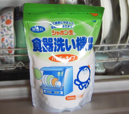 シャボン玉ＥＭ食器洗い機専用（袋）